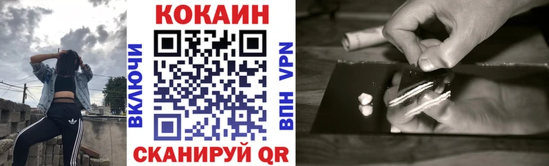 Кокаин Перу  магазин продажи наркотиков  Симферополь 