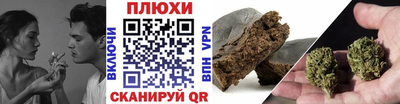 что такое   Симферополь  Гашиш Изолятор 