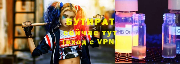кокаин колумбия Бородино