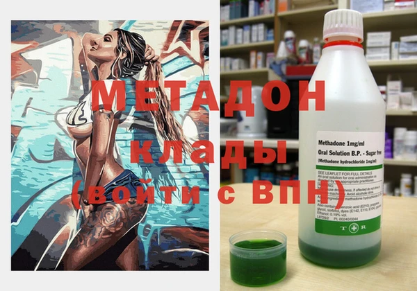 мдпв Пестово