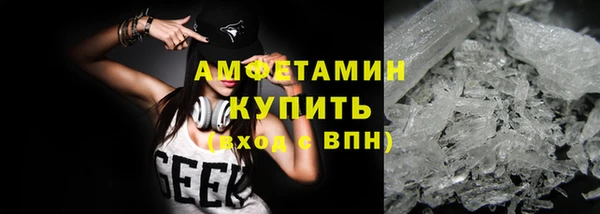 кокаин колумбия Бородино