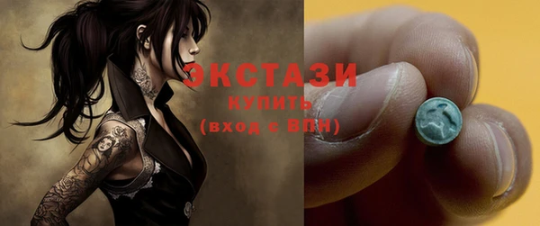первитин Ростов