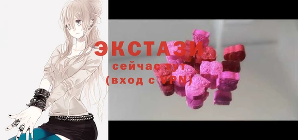 кокаин премиум Бугульма