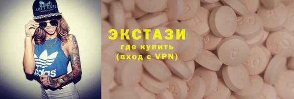 кокаин колумбия Бородино