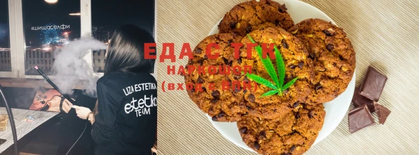круглые Переславль-Залесский