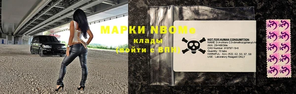 первитин Ростов