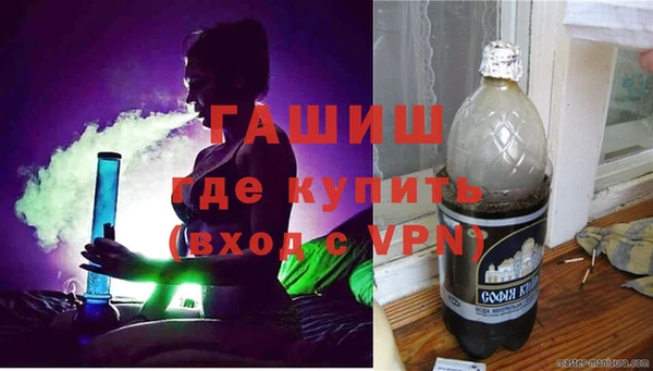 кокаин колумбия Бородино