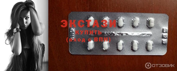 кокаин колумбия Бородино