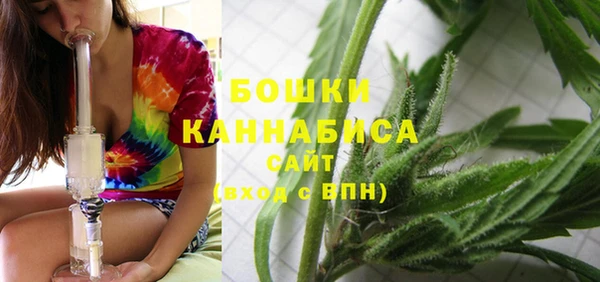 кокаин премиум Бугульма