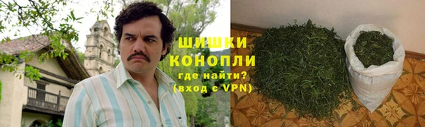 мефедрон мука Рославль