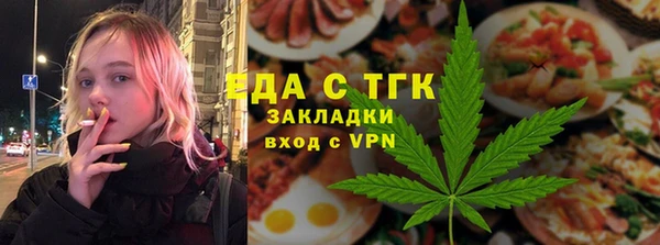 кокаин колумбия Бородино
