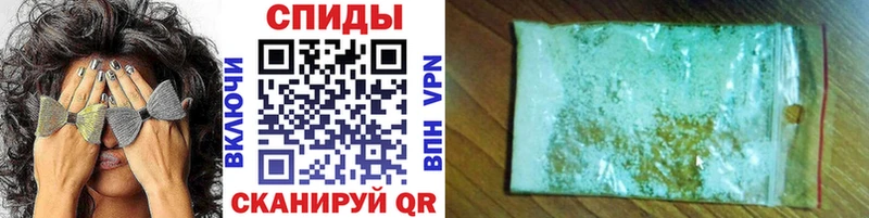 Метамфетамин Methamphetamine  Симферополь 